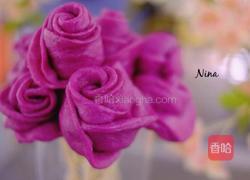 紫薯花开馒头的做法图解8