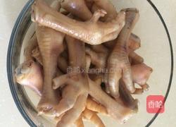豉汁辣椒蒸凤爪。的做法图解5