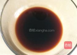 豉汁辣椒蒸凤爪。的做法图解11