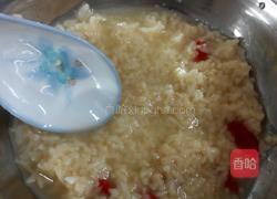 蒸酒酿蛋的做法图解1