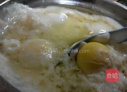 蒸酒酿蛋的做法图解5