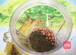 客家擂茶的做法图解3