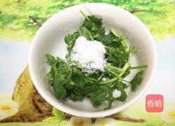 客家擂茶的做法图解6