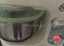 汉堡胚的做法图解3