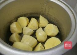 土豆包子的做法图解1