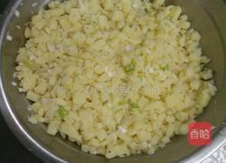 土豆包子的做法图解5