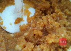 苹果丸子的做法图解1