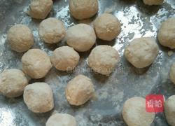 苹果丸子的做法图解3