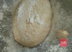 苹果丸子的做法图解2