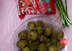 酱香小土豆的做法图解1