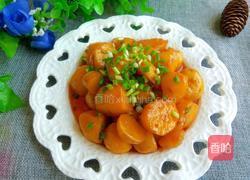 酱香小土豆的做法图解12