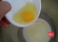 香甜小面包的做法图解2