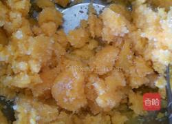 蕃薯饼的做法图解2