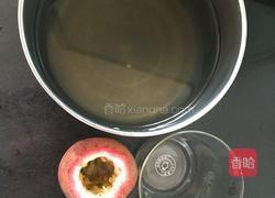 蜂蜜百香果果汁的做法图解2
