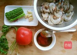 蒜蓉番茄虾的做法图解4