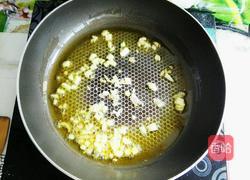 凉拌刀削面的做法图解2