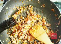 Illustration of how to make cold shaved noodles 5