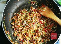 凉拌刀削面的做法图解6