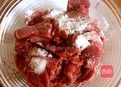 香辣牛肉的做法图解2