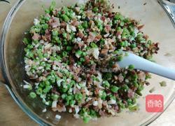 豇豆腊肉包的做法图解11