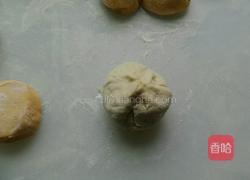 豇豆腊肉包的做法图解15