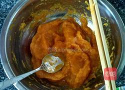 采摘的小女孩的做法图解1