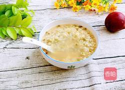 绿豆大米粥的做法图解7