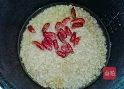 牛奶燕麦粥的做法图解5