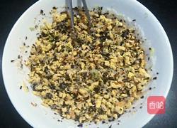 素三鲜扁豆盒子的做法图解11