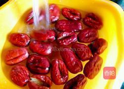 心里美的做法图解2