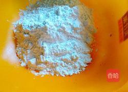 心里美的做法图解3