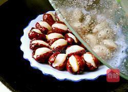 心里美的做法图解11