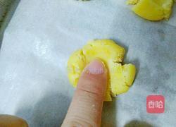 玛格丽特饼干的做法图解14