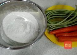 蔬菜馅饼的做法图解1