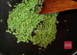 蔬菜馅饼的做法图解5