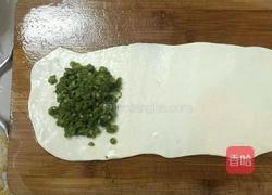 蔬菜馅饼的做法图解8