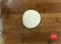 蔬菜馅饼的做法图解10