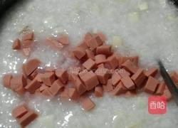 皮蛋火腿粥的做法图解5