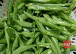 牛肉炒豆角的做法图解1