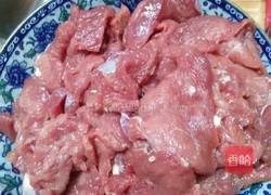 牛肉炒豆角的做法图解2