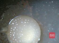 南瓜西米露的做法图解2