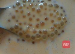 南瓜西米露的做法图解7