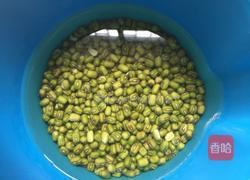 山黄皮煲绿豆海带汤的做法图解1