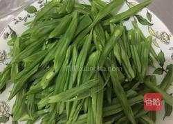 小鲜腊肉-扁豆炒腊肉的做法图解2