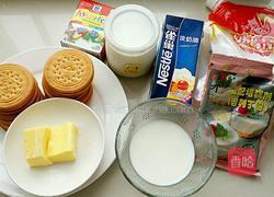 彩虹慕斯的做法图解1