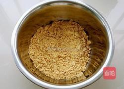 彩虹慕斯的做法图解2