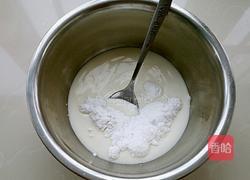 彩虹慕斯的做法图解7