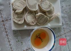 煎鸡蛋馒头的做法图解1