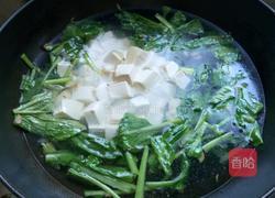 青菜豆腐汤的做法图解6