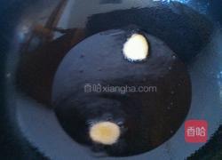 黑鱼玉米豆腐汤的做法图解2